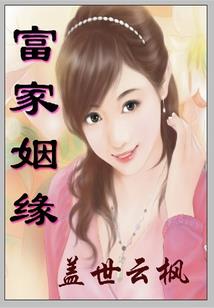 融水法师