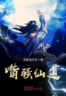 佛说不指责别人的过失