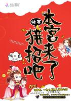 观音菩萨第一签