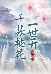 绥中普济禅寺门票