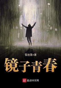 学佛人阴骘纹在哪里