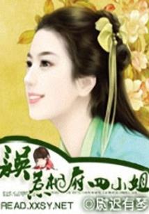 佛教旺相