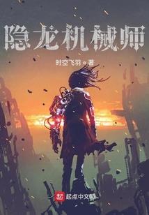 净空法师编拼音卡片