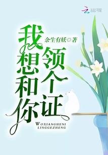 曲阳石雕佛像摆件