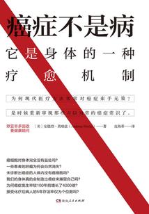 汽修行业讲师