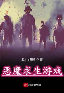 结怨咒功德