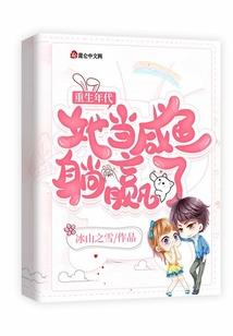 大悲咒佛教金刚经早课