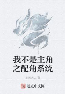 金刚经相为心生