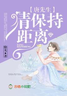 临终颂佛经