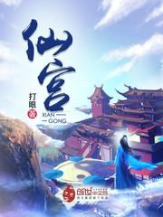 牵红线有功德吗