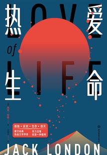 净空法师持戒修福