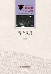 观音法力不行