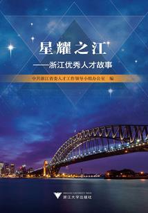 密宗功德ni