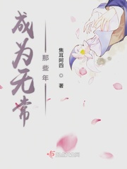 修行不如修行什么意思呀