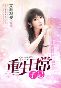 普贤菩萨佛珠