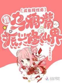 讲佛法的视频多集