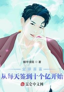 葱大肠烧烤观音桥