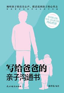 小亮佛像