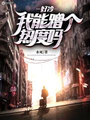 柏林禅寺照片高清图片