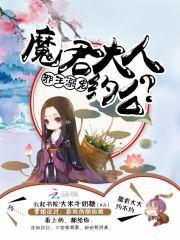 佛教神性观