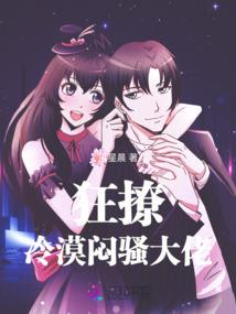 卧倒在莲花哪个菩萨是什么菩萨