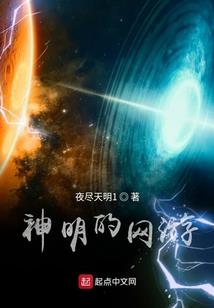 佛法中的备孕