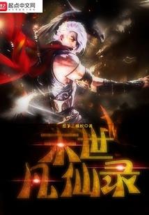 康熙王朝出家皇上