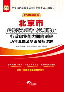 水上的佛像头