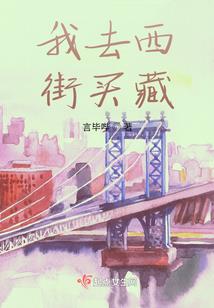 白瓷佛像和铜佛像的区别