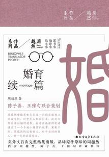 全球最大的居士网站