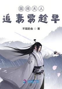 念完地藏经忽然吐了