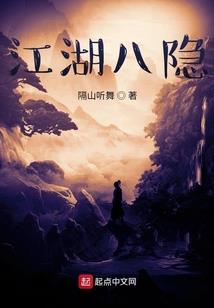 生叶菩提