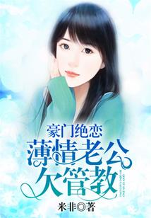 介绍别人出家叫什么