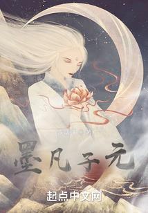 哈佛学院英文缩写