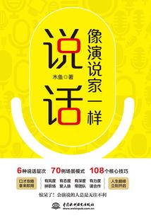 宵夜后可以打坐吗