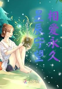 黄石东山禅寺介绍