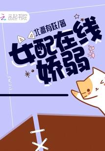 以善修行