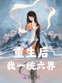 洛阳老君佛像