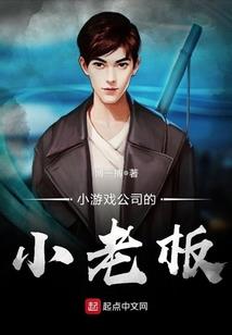 佛说今生的老公是什么