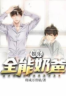 佛陀如何统一目标国语