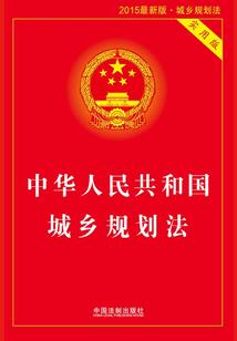 陵园公墓区念佛堂