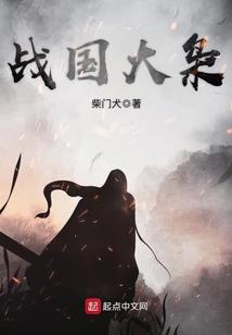 佛法精神是发正信
