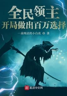 观音串店