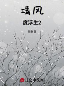 学佛的人很美不用化妆吗