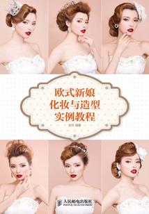 佛说阿弥陀经说的什么