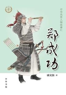 佛学什么生了才能生乐