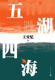 安太岁有什么功德