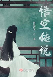 当代寺庙商业
