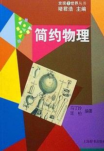 念佛得福视频在线观看