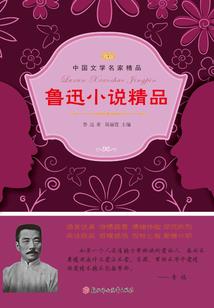 残疾人小孩出家